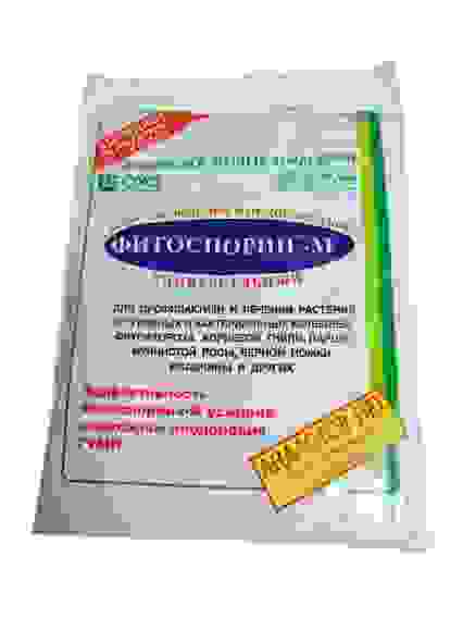 Фитоспорин-М универс. 200г ПАСТА д/лечения гриб.и бактер. болезней,фитофторы,гнили,парши,ржавчины/40