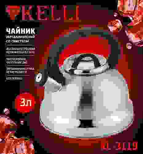 Чайник со свистком нерж.сталь KELLI 3л, зеркал.полировк, капсул.дно, ненагр.ручка,автомат свисток/12