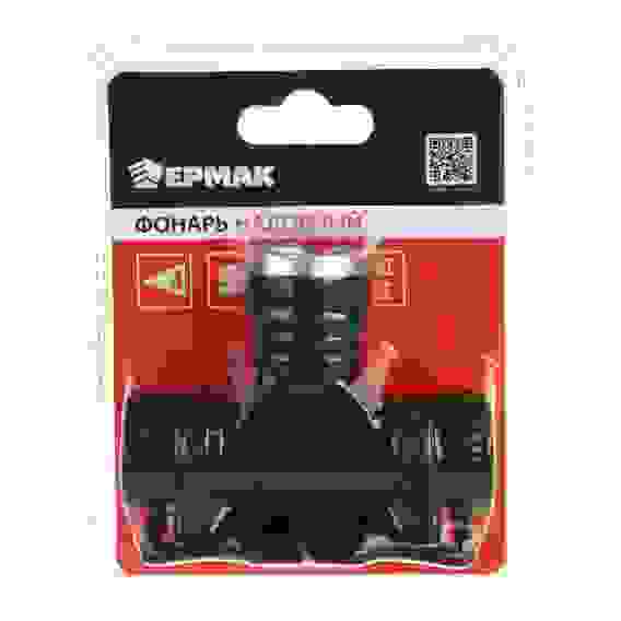 Фонарь налобный ЕРМАК CREE XPE LED, 4 режима, 1200мАч, кабель USB д/зарядки/1
