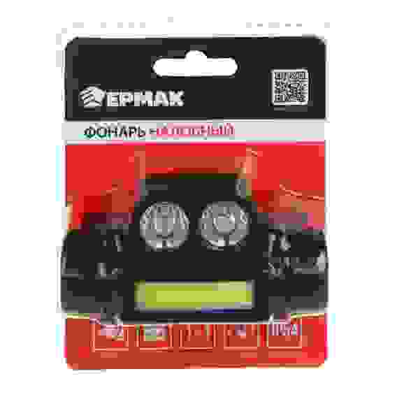 Фонарь налобный ЕРМАК СОВ LED, 2 режима, 800мАч, кабель USB д/зарядки/1