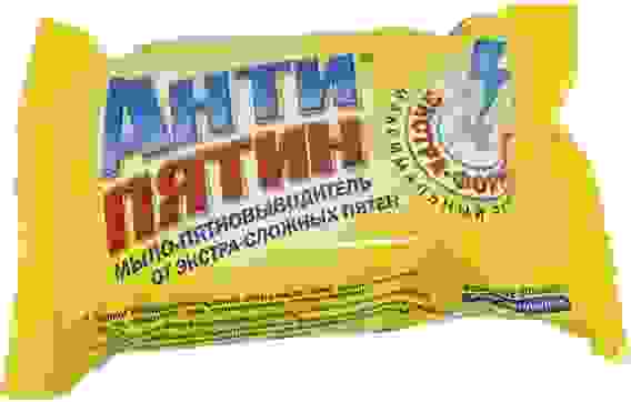 Антипятин мыло от экстра-сложных пятен пятновывод 90г/32