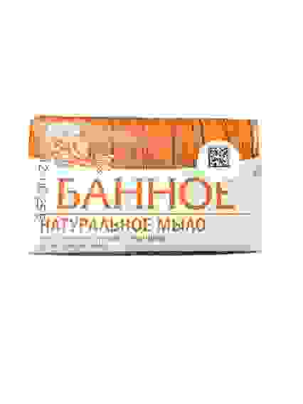 Нэфис мыло Банное 160г /72