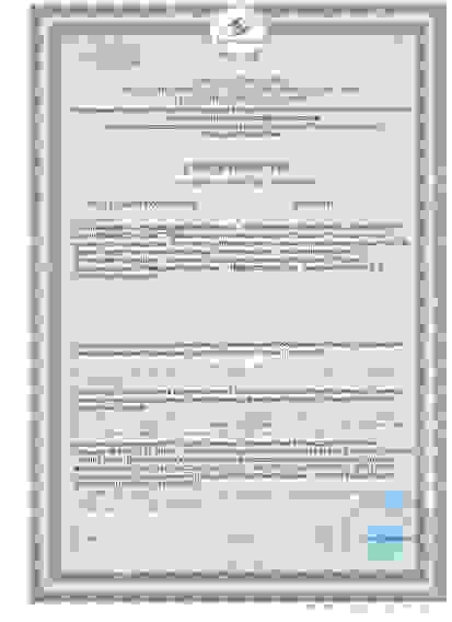 Белизна отбеливатель 1л СВ Чебоксары/12/900
