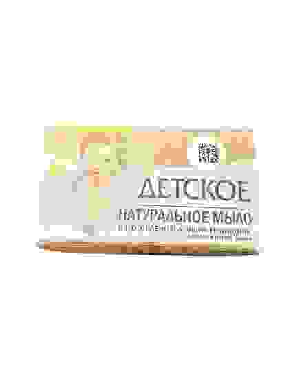 Нэфис мыло Детское п/п 160г /72 (-25% СКИДКА)