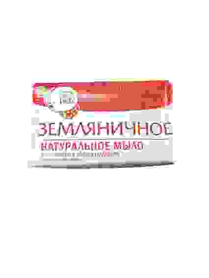 Нэфис мыло Земляничное 160г /72 (-25% СКИДКА)