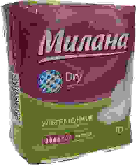 Милана Ультра нормал драй 10шт/54