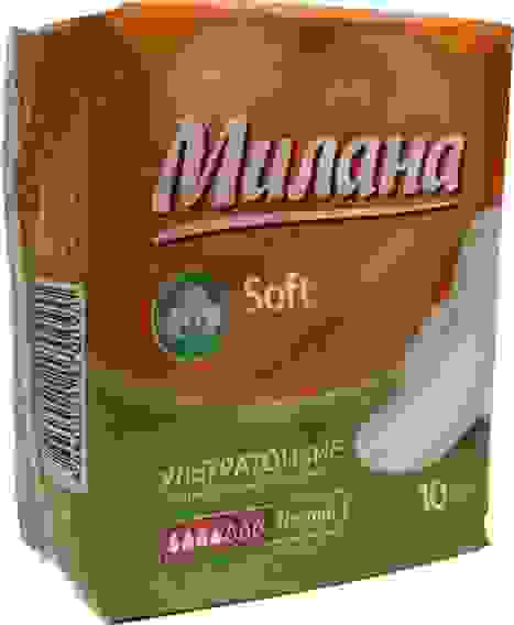 Милана Ультра нормал софт 10шт/54