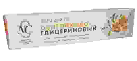НК Крем д/рук Облепихово-глицериновый 50мл/6/36