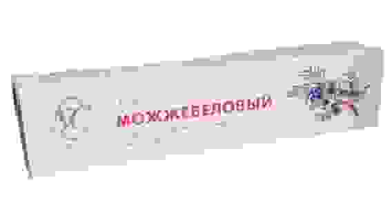 НК Крем д/ног Можжевеловый 50мл/6/36