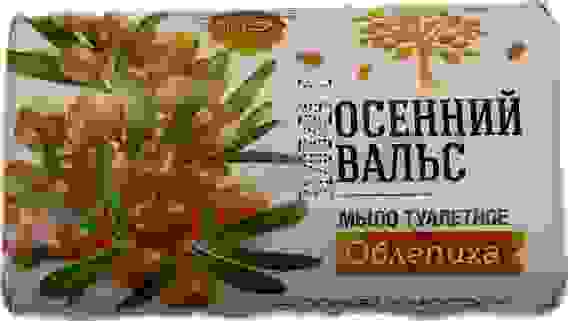 НЭФИС Мыло 75г Осенний Вальс Облепиха/120