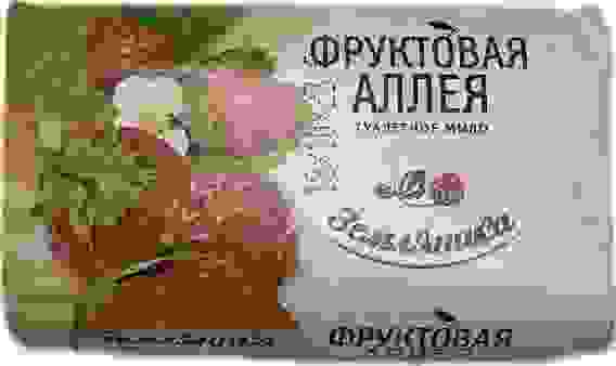 НЭФИС Фруктовая Аллея Земляника туал. мыло 90г /104