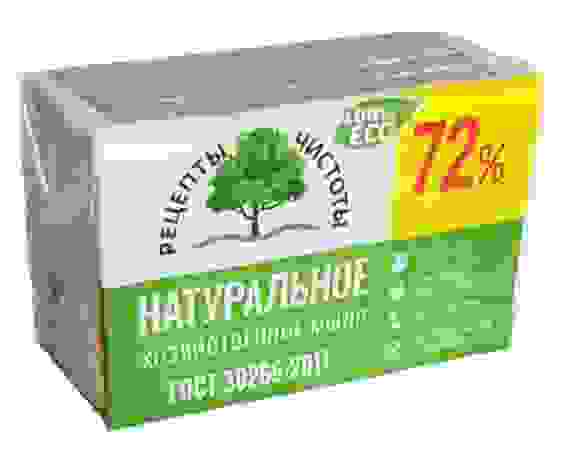 Хоз Мыло НМЖК 72% 200г Натуральное (УПАКОВАННОЕ) (ННовгород)/54