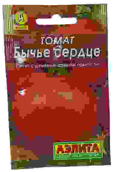 ТОМАТ Бычье сердце цв/пак /10