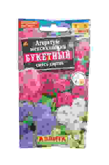 Агератум Букетный мексиканский, смесь окрасок цв/пак/10
