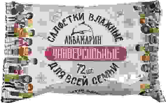 АКВАМАРИН Влаж.салф %72шт% освежающие/30 В АССОРТИМЕНТЕ (-15% СКИДК
