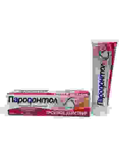 Пародонтол з/п Тройное дейстие 124г/24 Свобода