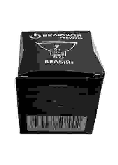 Лампа светодиодная GU10 9W MR16 4000K матовое стекло 220V (LED PREMIUM) Включай/10