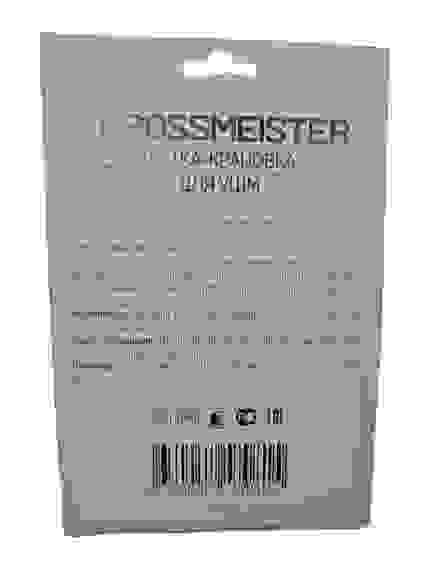 Щетка-крацовка для УШМ 125мм, дисковая, латунированная проволока, Grossmeister/1