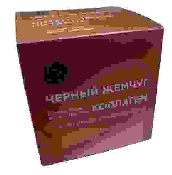 ЧЖем Крем-маска Ночная д/лица Интенс. питание, Коллаген 46мл/12