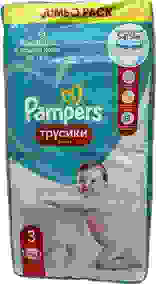Памперс Трусики Pants для мальчиков и девочек Midi 6-11кг Джамбо 52шт/2