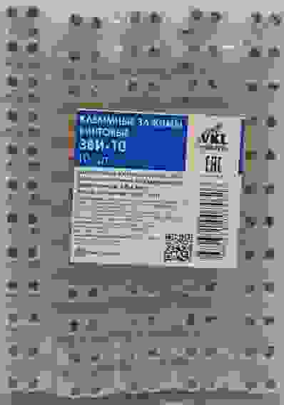 Зажим клеммный винтовой ЭВИ-10 2,5-6мм2 12пар (10А) VKL electric/10