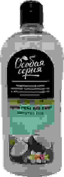 ОсобСерия Пена крем-пена для ванн 730г КОКОСОВЫЙ РОМ /10