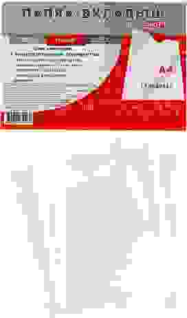 Папка-вкладыш с перфорацией А4+ глянцевая (ВП-5108) стандарт 23 мкм, 100шт/1