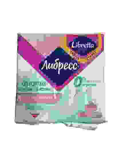 Либресс Ультра Pure Sensitive НОРМАЛ 8шт/14