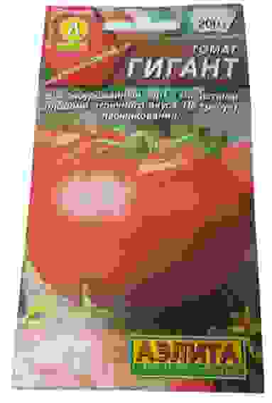 Томат Гигант цв/пак /10