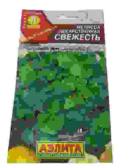 Мелисса лекарственная Свежесть цв/пак/10