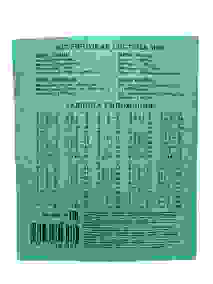 Тетрадь школьная СТАНДАРТ 12 л. КЛЕТКА (12-5748) чит. штрих-код (50/80) /400 (-60% скидка)