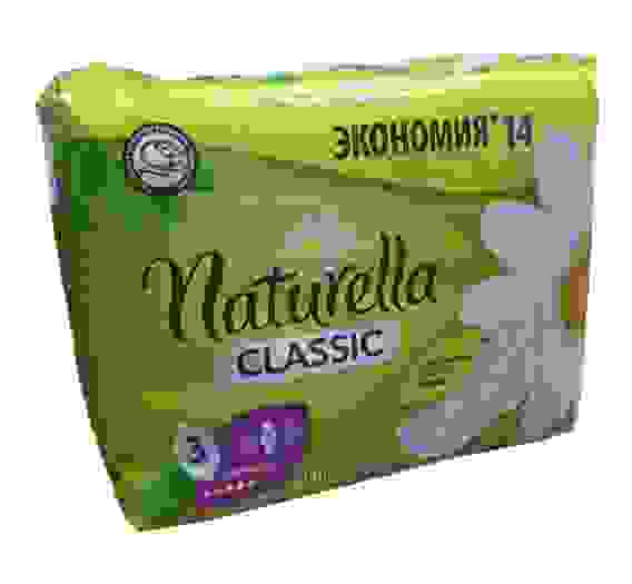 Натурелла Классик Макси/Крылья Дуо 14шт/18
