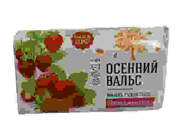 НЭФИС Мыло 75г Осенний Вальс Земляника/120