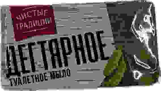 НЭФИС Мыло Чистые традиции 140г Дегтярное п/п /84 %%%