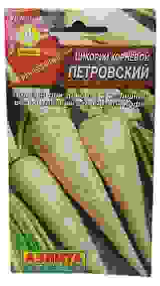 Цикорий корневой Петровский цв/пак/10