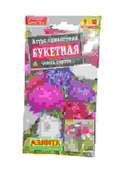 Астра Букетная, смесь окрасок цв/пак/10