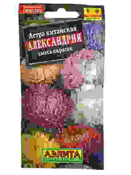 Астра Александрия, смесь окрасок цв/пак/10