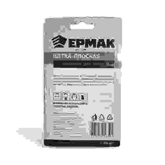 Щетка для дрели со шпилькой 75мм, Ермак металл. , плоская