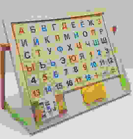 Игрушка Доска Магнитно-Маркерная + Алфавит, цифры, маркер, мелки 4шт, губка, 3+ /20