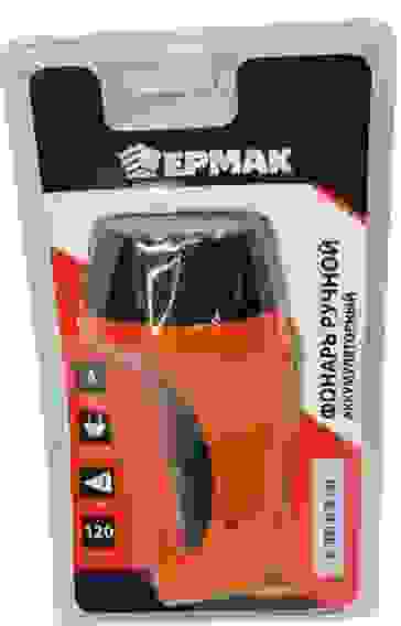 Фонарь ЕРМАК/Чингисхан аккумуляторный 4 ярк. LED, вилка 220В, пластик, 13x5,3 см