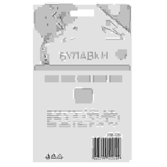 Булавки английские набор 95шт (23,30,35,45,53) латунь/12