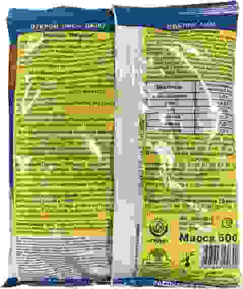 Премикс концентрат Рябушка для с/х птицы 500г Эконом/18 (-10% скидка)