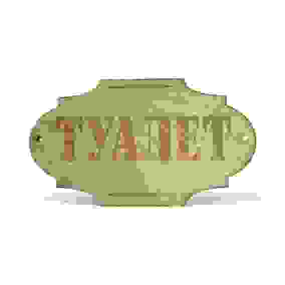 Табличка "ТУАЛЕТ"