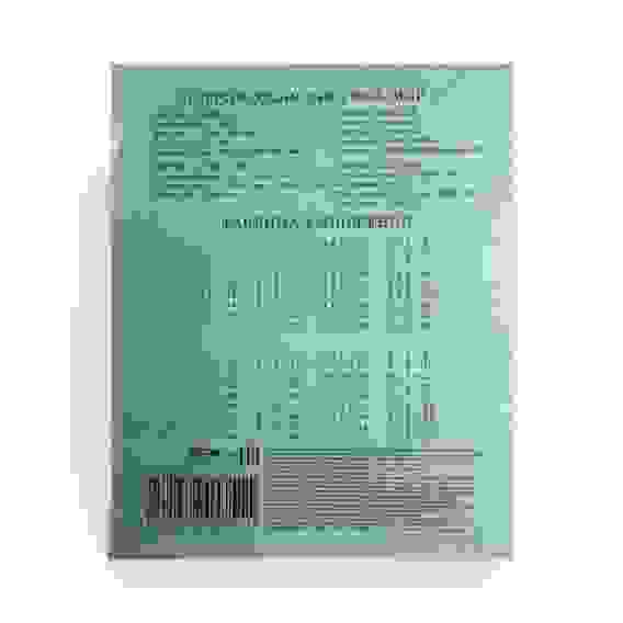 Тетрадь школьная СТАНДАРТ 18 л. КЛЕТКА (18-5751) штрих-код /300