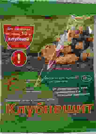 КЛУБНЕЩИТ от колорад Жука, проволочника, тли, болезней картф(парши и др), 10мл ампула/100