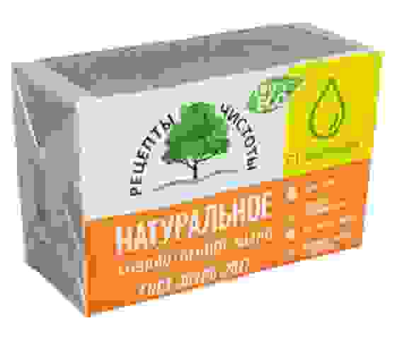 Хоз Мыло НМЖК 65% 200г Натуральное (УПАКОВАННОЕ)!!! (ННовгород)/54