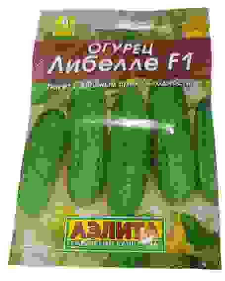 Огурец Либелле F1 цв/пак/10