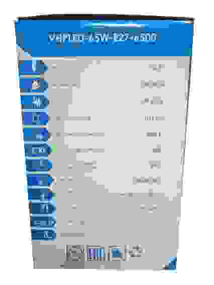 Лампа светодиодная 65W Е27 5500Лм 220V 6500K IP20 138*224 (переходник Е40) VKL electric/1