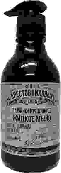 ЗБК парфюм Жидкое мыло Купаж№2 (Пачули,Лаванда,Цветы Груши) 300г, НЭФИС /12