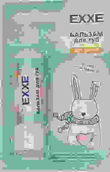 ЕХХЕ BABY бальз.д/губ Детский (0+) Пантенол+Витамин Е, 4,2г/8/48